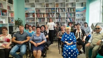 «Семья – любви неиссякаемый родник». Базковская сельская библиотека