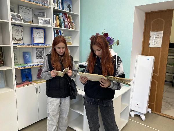 «Сердцу милая сторонка». Базковская сельская библиотека