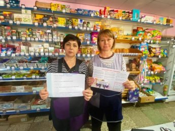 «Что ты знаешь о наркотиках?» блиц-опрос. Кружилинская сельская библиотека