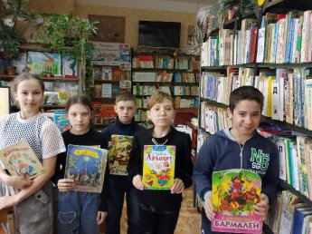 Неделя детской и юношеской книги в Базковской детской библиотеке