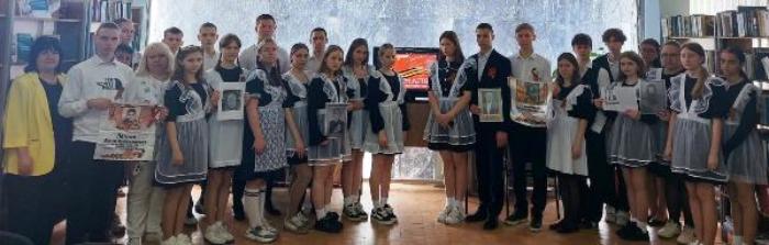 Международная Акция «Читаем детям о Великой Отечественной войне»