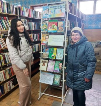 «Здоровым быть – долго жить»