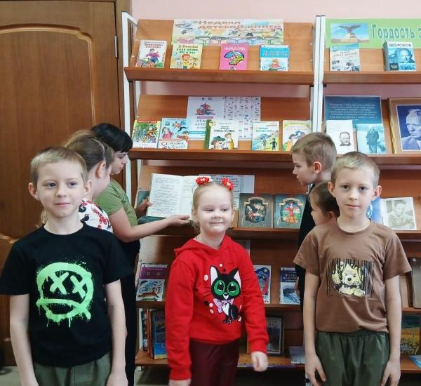 Неделя детской книги в Колундаевской сельской библиотеке