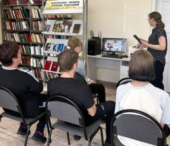 «Шолохов гордость и слава Дона». Дударевская сельская библиотека