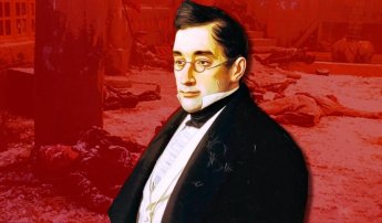 Александр Сергеевич Грибоедов