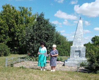 «Неугасима память поколений». Поповская сельская библиотека