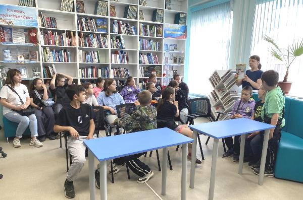«Путешествие в мир книг». Базковская сельская библиотека