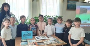 «Дон - Батюшка». Калининская сельская библиотека