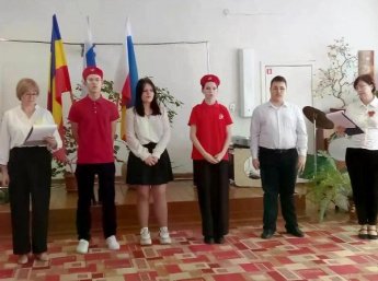 «Захваченный, но не побеждённый». Андроповская сельская библиотека