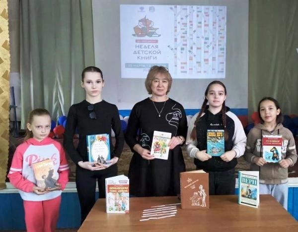 «Весенние каникулы с книгой!». Андроповская сельская библиотека
