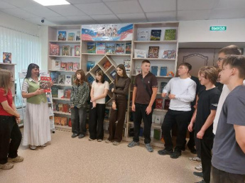 «Знакомство с библиотекой»