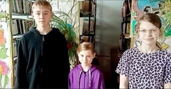 «Единым духом мы сильны» исторический час. Поповская сельская библиотека