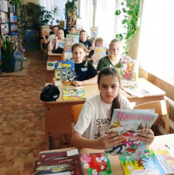 «В стране Журналия». Базковская детская библиотека