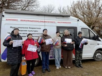 «Волшебный край! Очей отрада!». КИБО