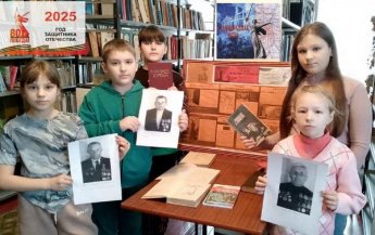 Февральский свет Победы. Антиповская сельская библиотека