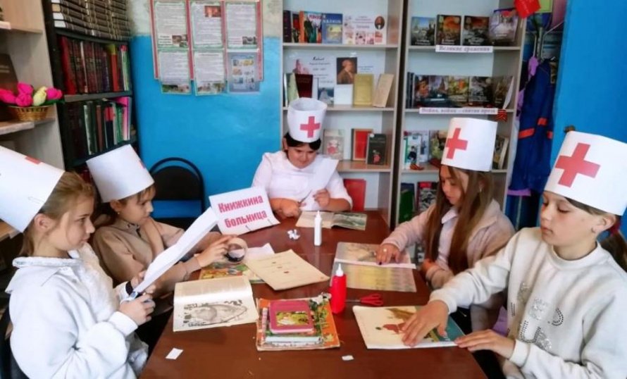 Как выбрать книгу. Дубровская сельская библиотека
