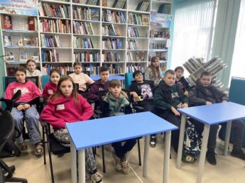 «Волшебный мир сказок Андерсена». Базковская сельская библиотека