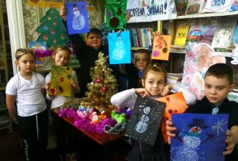 Зимняя праздничная карусель. Андроповская сельская библиотека