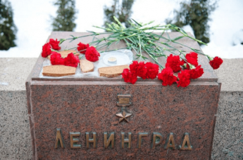 27 января. Этот день