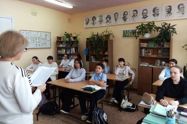 «Память книги оживит. Героические страницы». Андроповская сельская библиотека