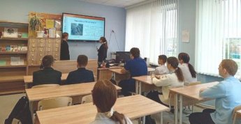 «Чернобыль. Трагедия 40 лет спустя…». Меркуловская сельская библиотека