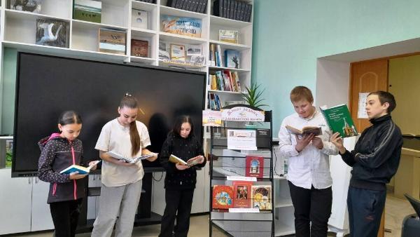 «Духовное наследие в книгах и чтении». Базковская сельская библиотека