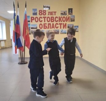 «Передай добро по кругу». Меркуловская сельская библиотека