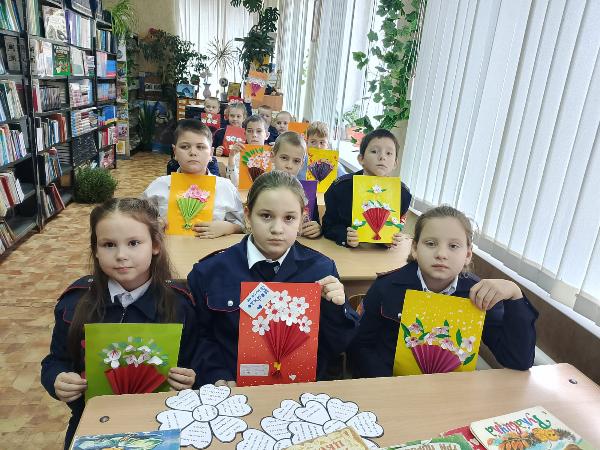 «Нет слова дороже на свете – мама». Базковская детская библиотека