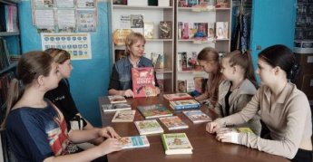 «Книга – лучший друг ребят». Дубровская сельская библиотека