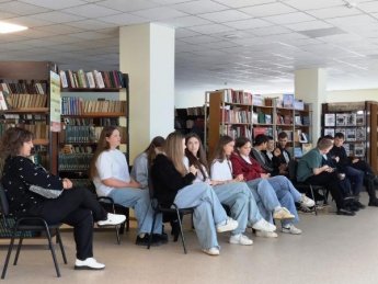 «Личные финансы»