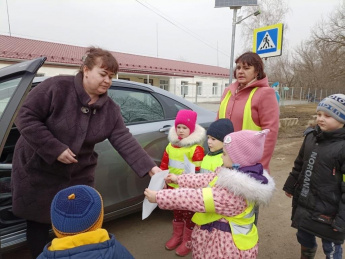 «Господин, дорожный знак!». Кружилинская сельская библиотека