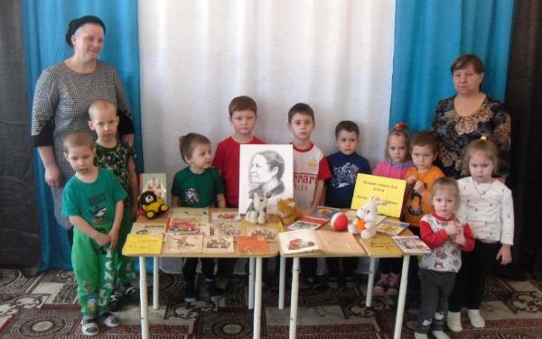 Новости Гороховской сельской библиотеки