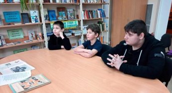 «Дети Блокады» патриотический час в Поповской сельской библиотеке
