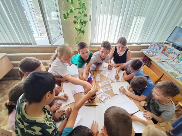 «Флаг наша гордость и слава». Базковская детская библиотека