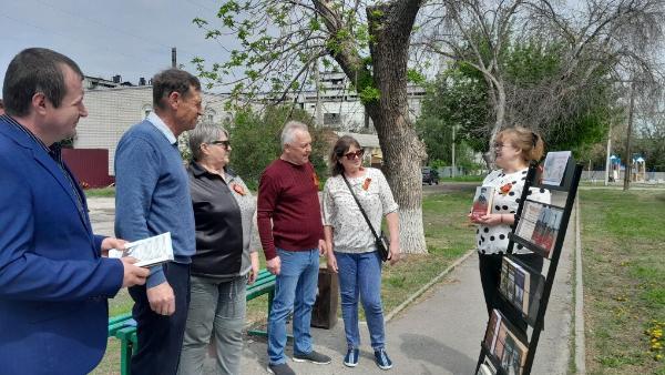 «Победа вновь по нашим улицам идёт». Базковская сельская библиотека