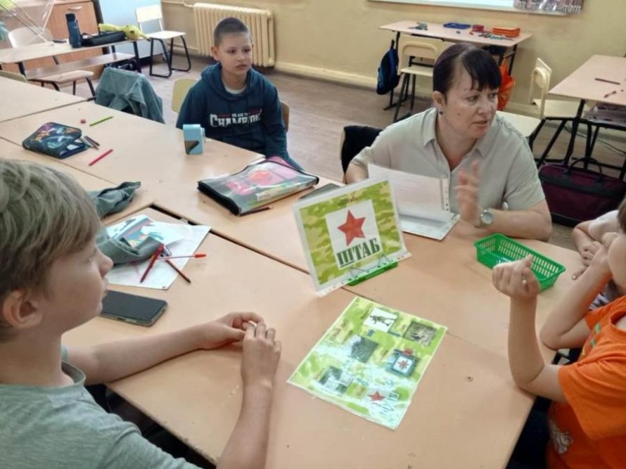 Квест «Зарница»