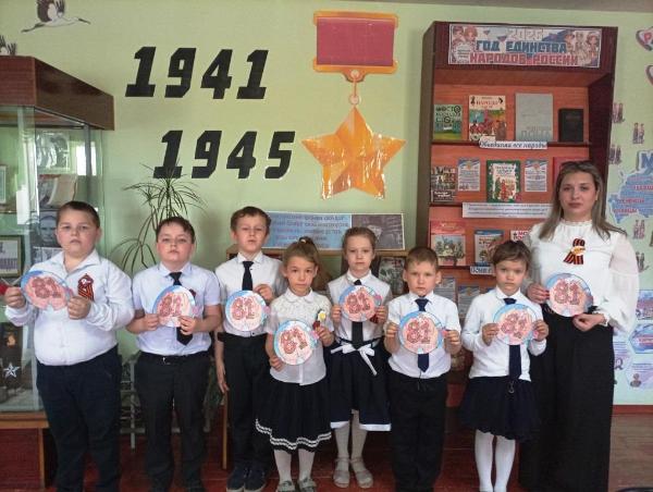«Подвигу… Великому и вечному!». Меркуловская сельская библиотека