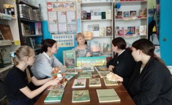 «Кладовая леса». Дубровская сельская библиотека