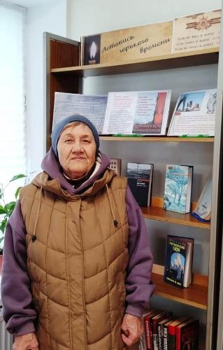 «Летопись горького времени»