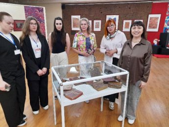 «Презентация книги в ДГПБ»