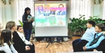 Планета чудес Н.И.Сладкова и Е.И. Носова. Калининская сельская библиотека