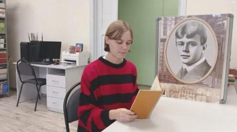 Сергей Есенин «Нивы сжаты, рощи голы»