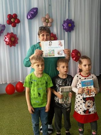 «В страну добрых стихов» литературное путешествие в Кружилинской сельской библиотеке