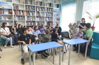 «Путешествие в мир книг». Базковская сельская библиотека