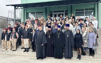 IV Международные Палестинские чтения