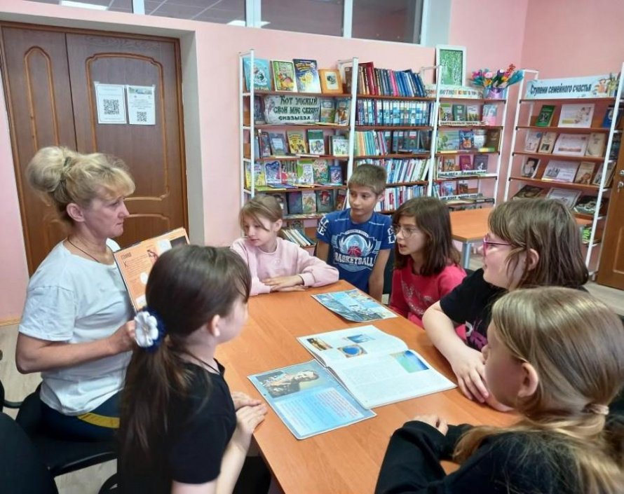 «Путешествие к звездам». Колундаевская сельская библиотека