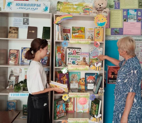 Летнее путешествие с книгой. Дубровская сельская библиотека