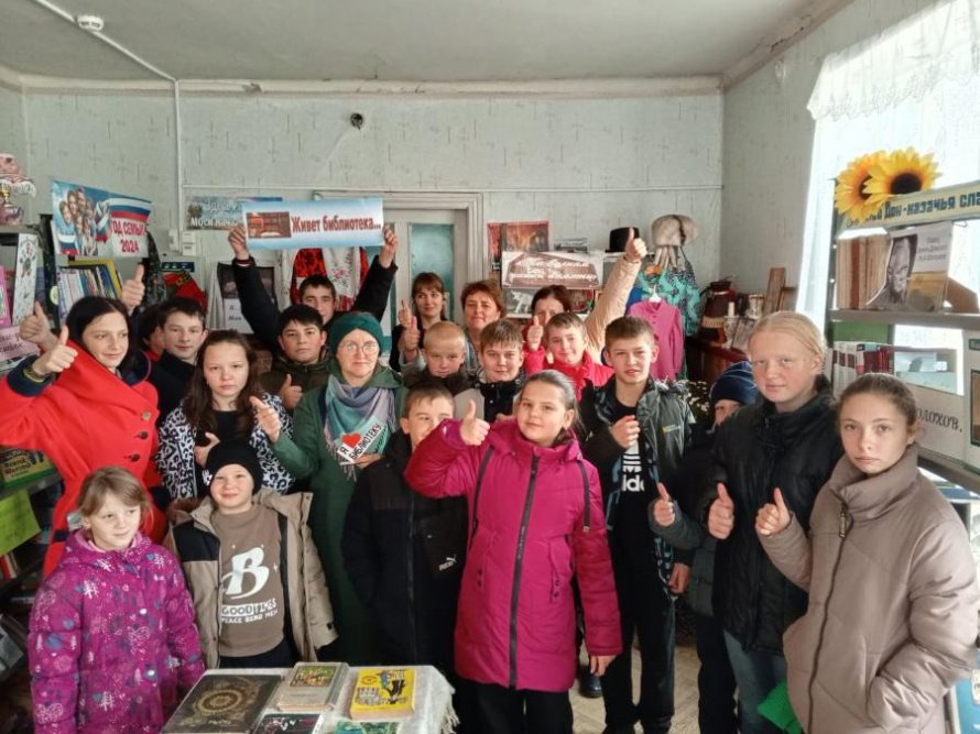 «Живет библиотека». Юбилейный год Калиновской сельской библиотеки