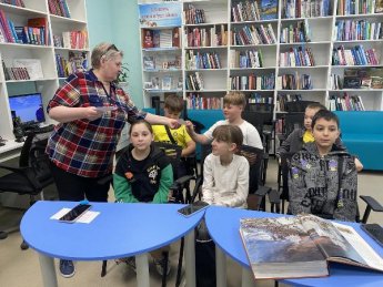 «Безопасное детство». Базковская сельская билиотека