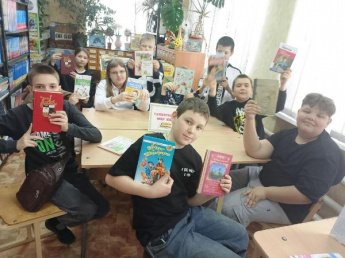 Неделя детской книги в Базковской детской библиотеке
